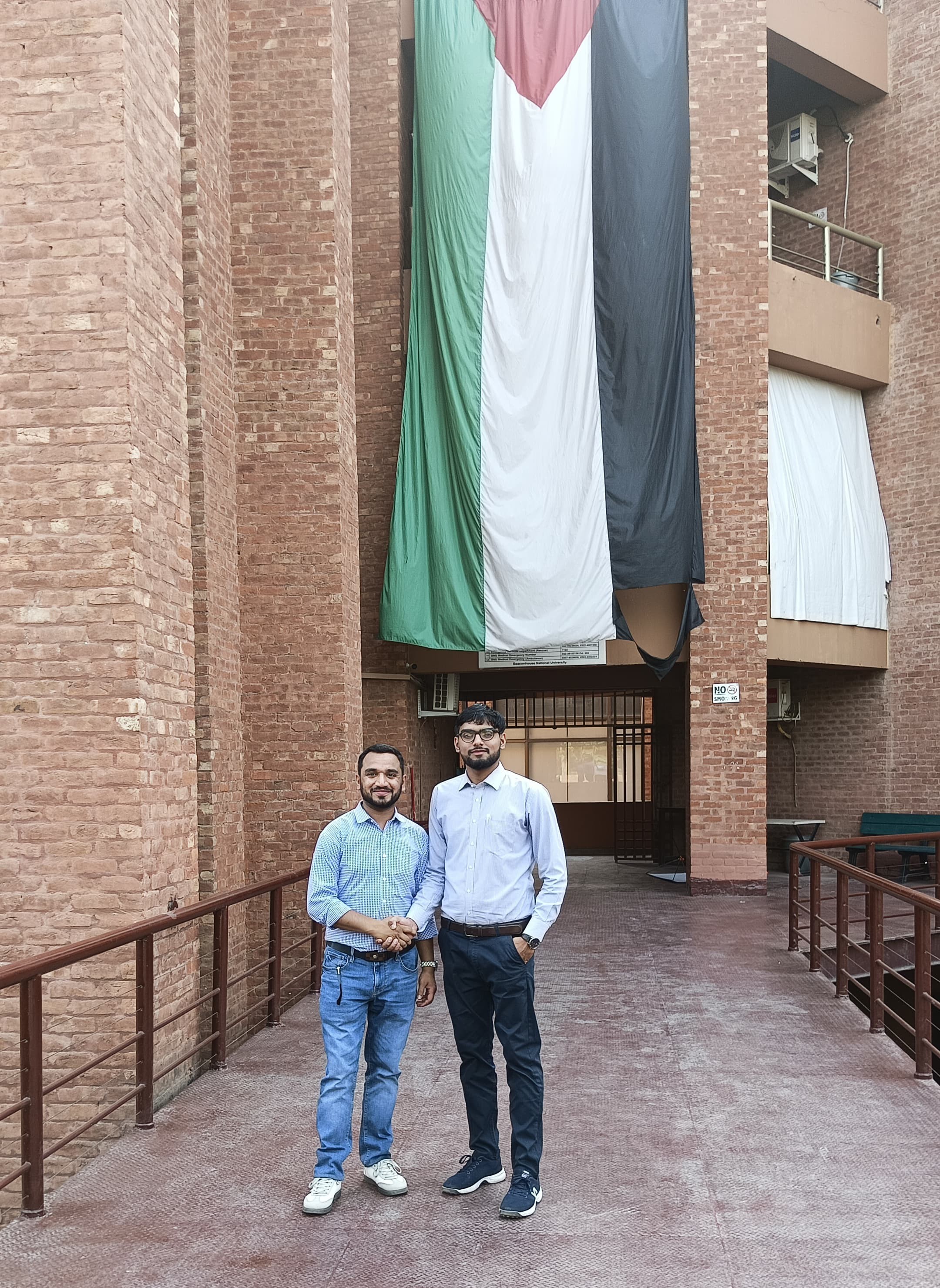 University Technology Event